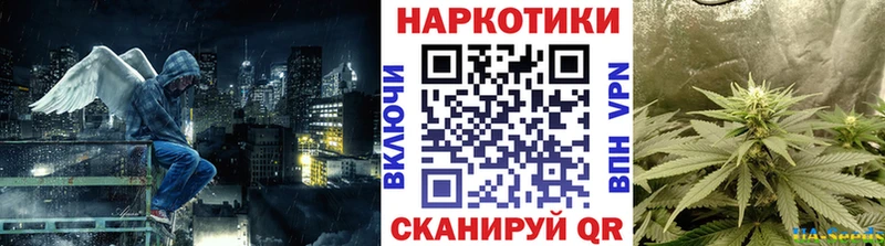 Магазин наркотиков Новомосковск АМФЕТАМИН  МЕФ  APVP  МАРИХУАНА  COCAIN 