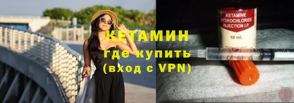 мяу мяу мука Заволжск