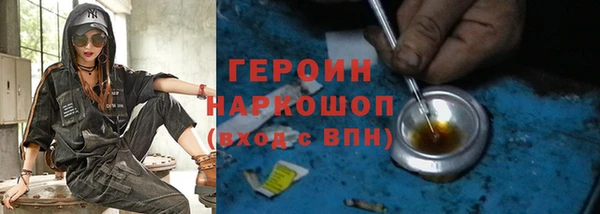 мяу мяу мука Заволжск