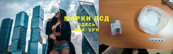 mdma Заводоуковск