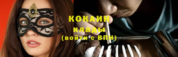 альфа пвп Заволжье