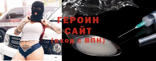 мяу мяу мука Заволжск