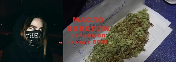 альфа пвп Заволжье