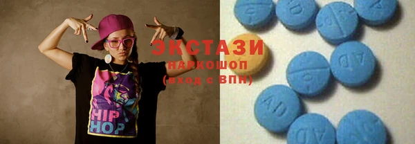 мяу мяу мука Заволжск