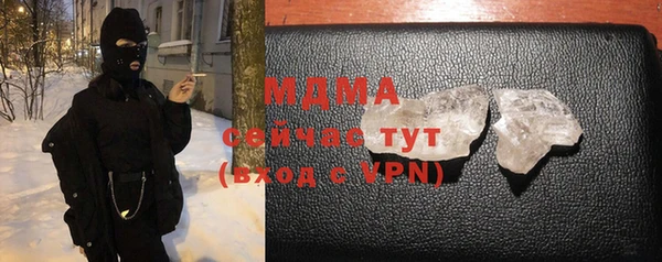 2c-b Елабуга