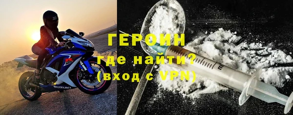 mdma Заводоуковск