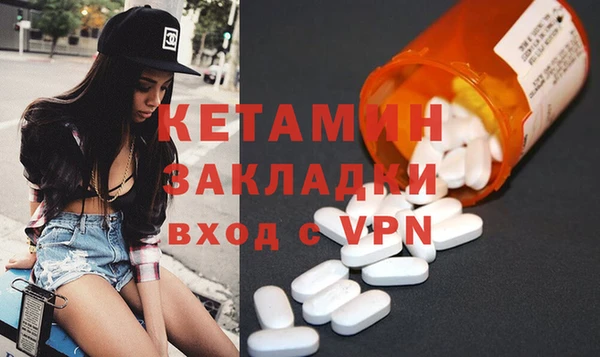 альфа пвп Заволжье