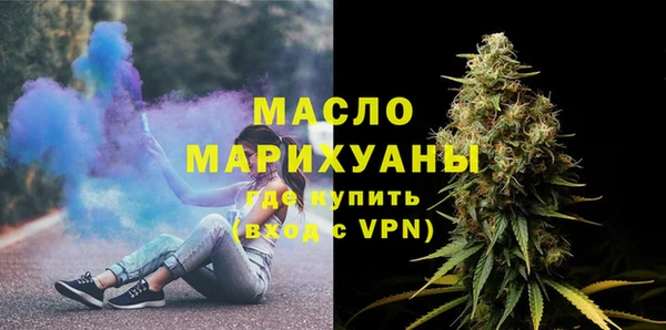 mdma Заводоуковск