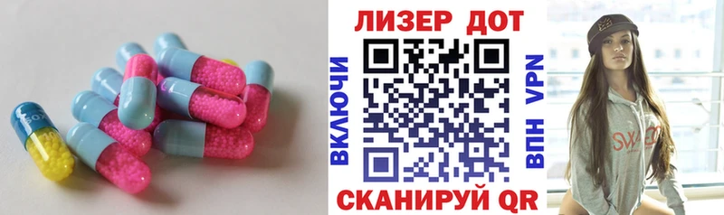 как найти закладки  Новомосковск  Лсд 25 экстази ecstasy 